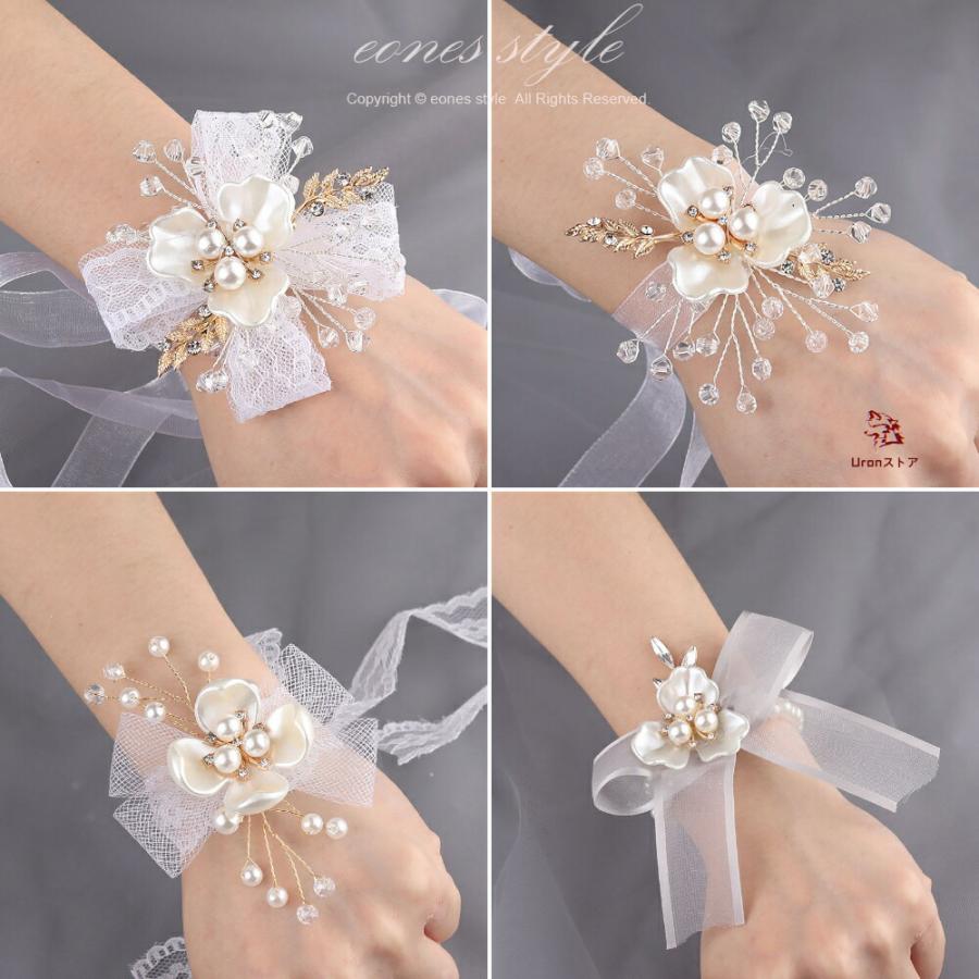 プリンセス ブレスレット リストバンド ハンドメイド アクセサリー