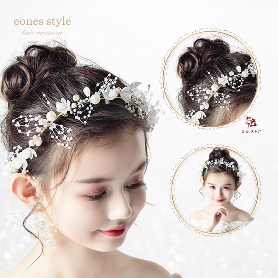ヘアアクセサリー 手作り 髪飾り 子供 ヘッドドレス イヤリング