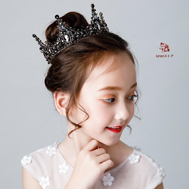 ヘアアクセサリー ヘッドドレス 髪飾り ティアラ 子供用 クラウン アンティーク フォーマル小物 ラインストーン ブラック ゴールド 高級感 プリンセス ハロウィ | ブランド登録なし | 01