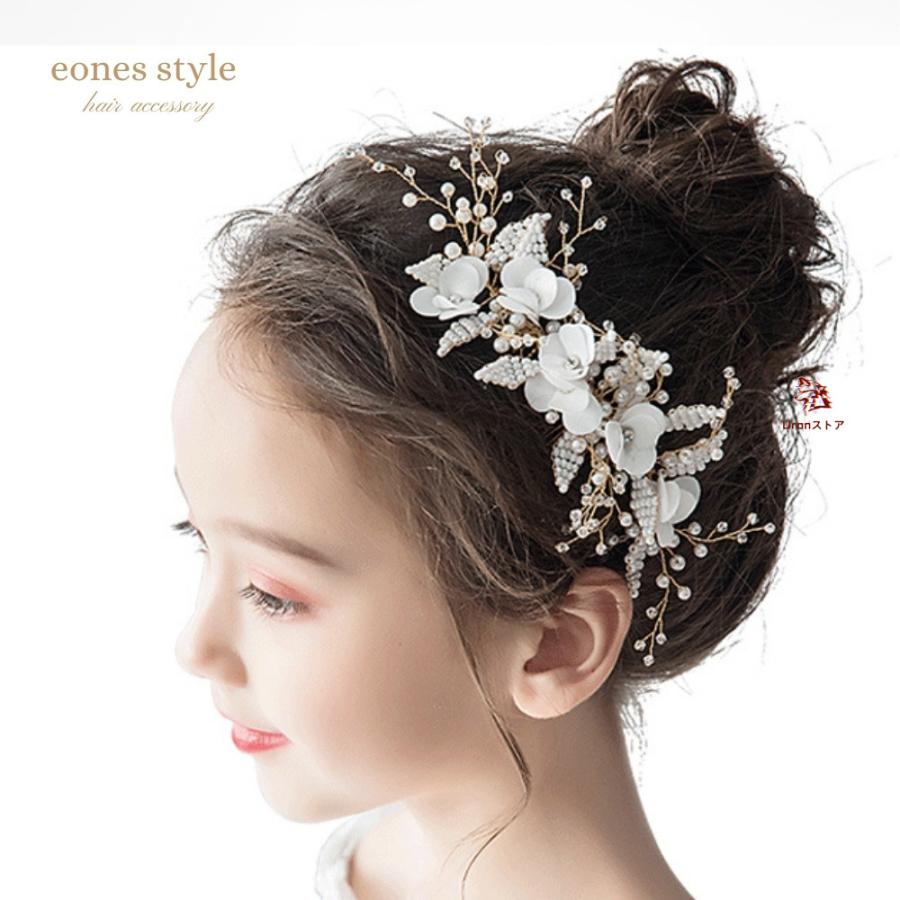 ヘアアクセサリー ピアノ発表会 ヘッドドレス 子供 レディース 花 髪飾り 女の子 キッズ 手作り ワイヤー ホワイト 白 パール ラインストーン コームタイプ かん | ブランド登録なし | 05