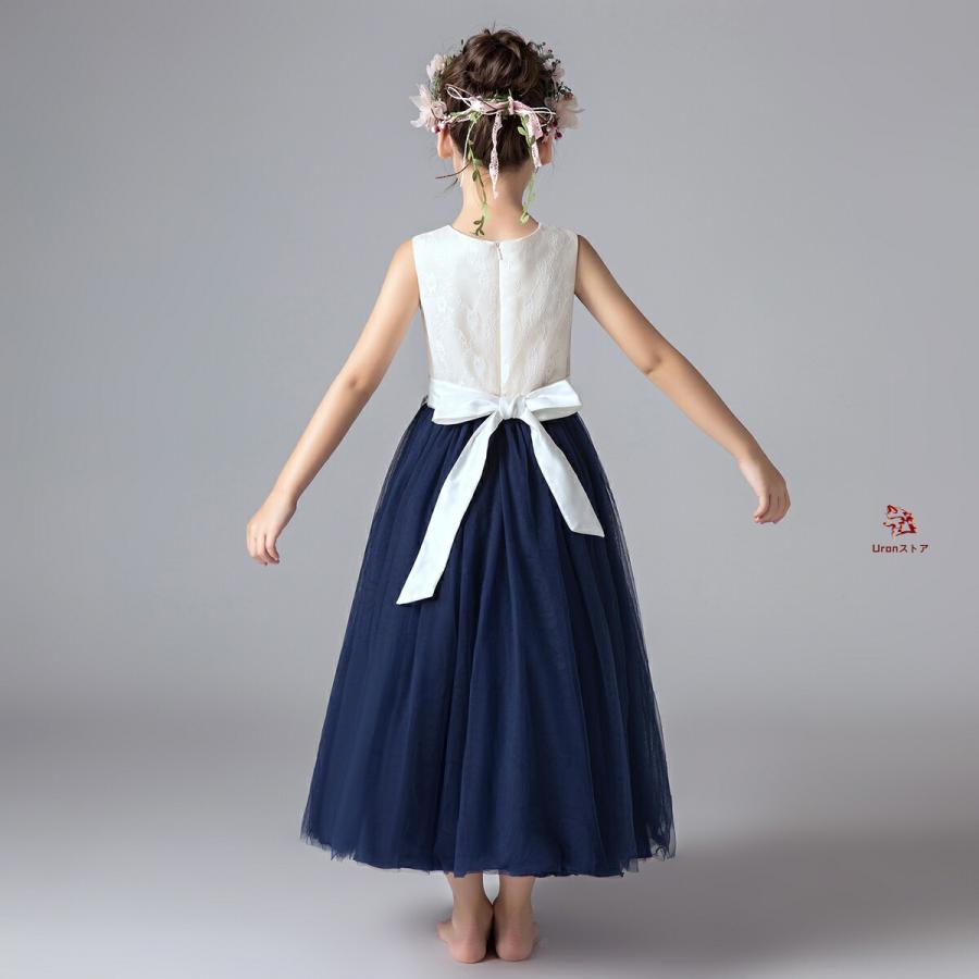 ドレス フォーマルドレス 女の子 バイカラー アイボリー ネイビー バイカラー ロングドレス レース エレガント 発表会 結婚式 ワンピース 衣装 食事会 誕生日 入 | ブランド登録なし | 03