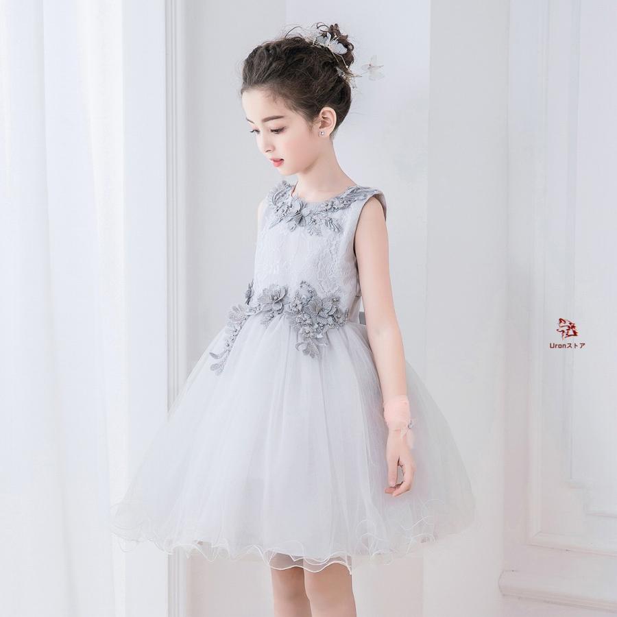 ドレス 女の子 フォーマルドレス ノースリーブドレス 子供服 ワンピース シルバー ミニドレス シルバードレス 花刺繍 発表会 ピアノ発表会 舞台 結婚式 コンクー | ブランド登録なし