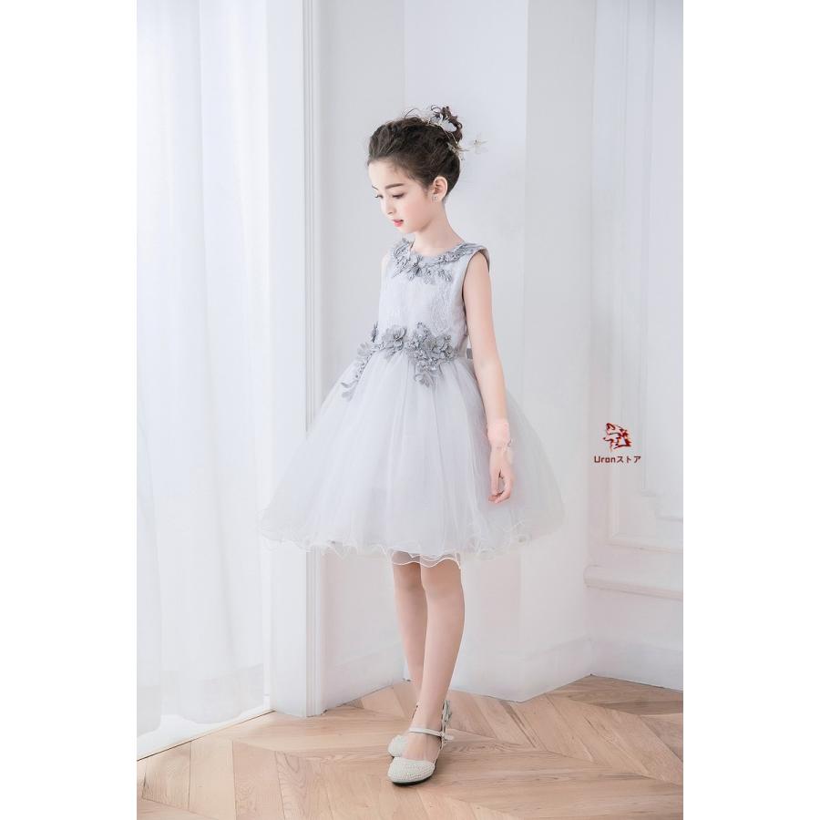 ドレス 女の子 フォーマルドレス ノースリーブドレス 子供服 ワンピース シルバー ミニドレス シルバードレス 花刺繍 発表会 ピアノ発表会 舞台 結婚式 コンクー | ブランド登録なし | 01