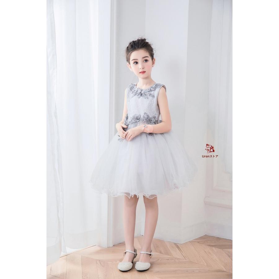 ドレス 女の子 フォーマルドレス ノースリーブドレス 子供服 ワンピース シルバー ミニドレス シルバードレス 花刺繍 発表会 ピアノ発表会 舞台 結婚式 コンクー | ブランド登録なし | 02