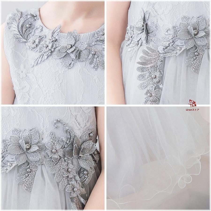 ドレス 女の子 フォーマルドレス ノースリーブドレス 子供服 ワンピース シルバー ミニドレス シルバードレス 花刺繍 発表会 ピアノ発表会 舞台 結婚式 コンクー | ブランド登録なし | 05