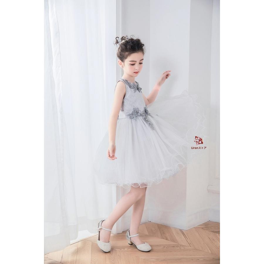 ドレス 女の子 フォーマルドレス ノースリーブドレス 子供服 ワンピース シルバー ミニドレス シルバードレス 花刺繍 発表会 ピアノ発表会 舞台 結婚式 コンクー | ブランド登録なし | 06