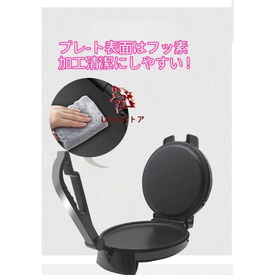 新型プレスせんべいメーカー#とりあえずつぶして焼いてみた 新型プレスせんべいメーカー#とりあえずつぶして焼いてみた