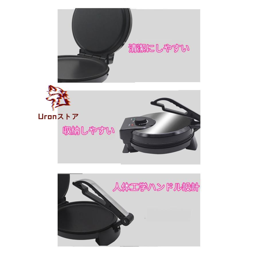 新型プレスせんべいメーカー#とりあえずつぶして焼いてみた