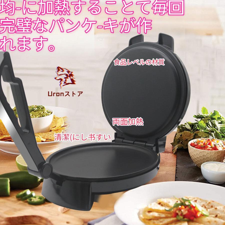 新型プレスせんべいメーカー#とりあえずつぶして焼いてみた 新型プレスせんべいメーカー#とりあえずつぶして焼いてみた