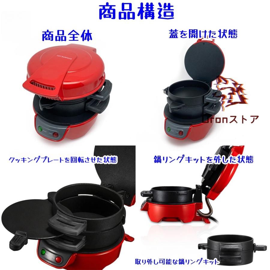 新型110Vバーガーメーカー サンドイッチメーカー 家庭用朝食メーカー