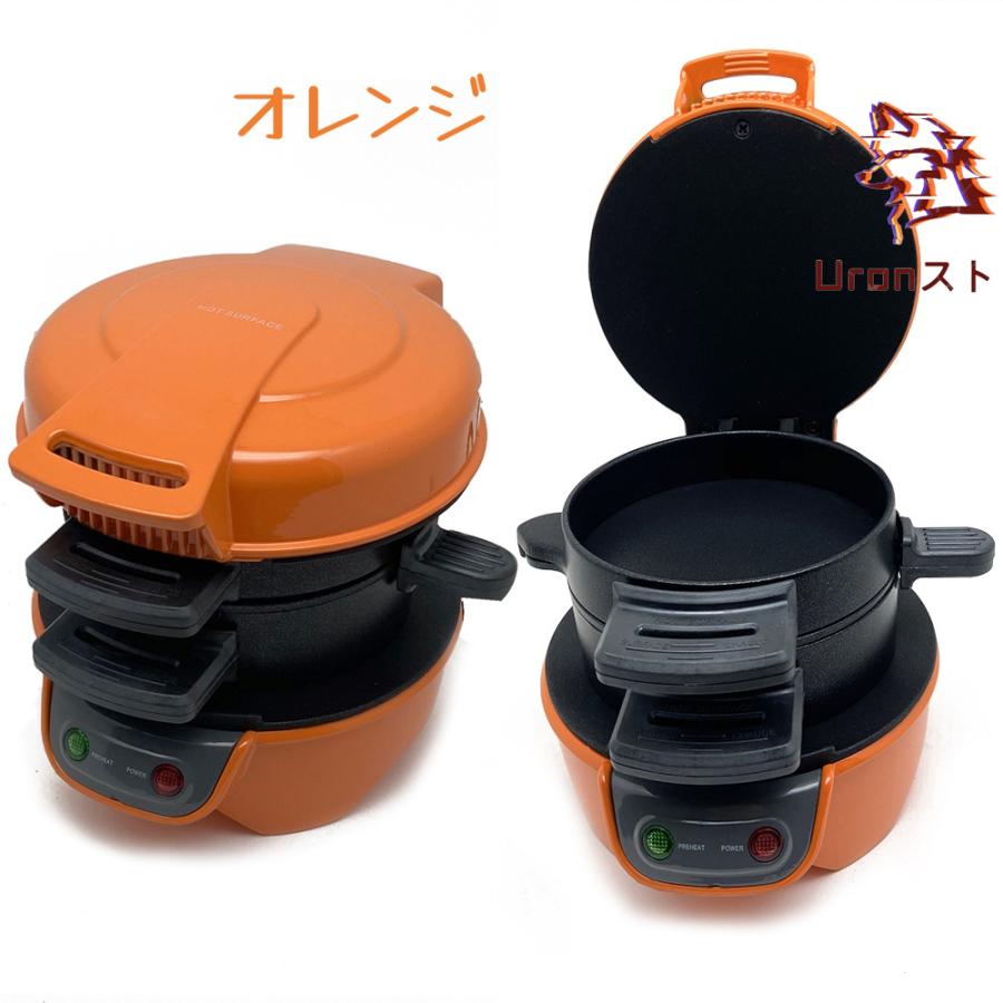 新型110Vバーガーメーカー サンドイッチメーカー 家庭用朝食メーカー