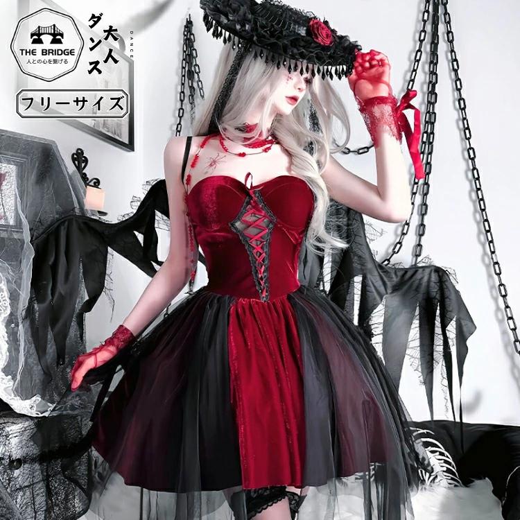 ピカチュウ コスプレ衣装セット　文化祭　ハロウィン　ギャル　y2k SALE コスプレ セクシー ハロウィン ピカチュウ 風 コスチューム