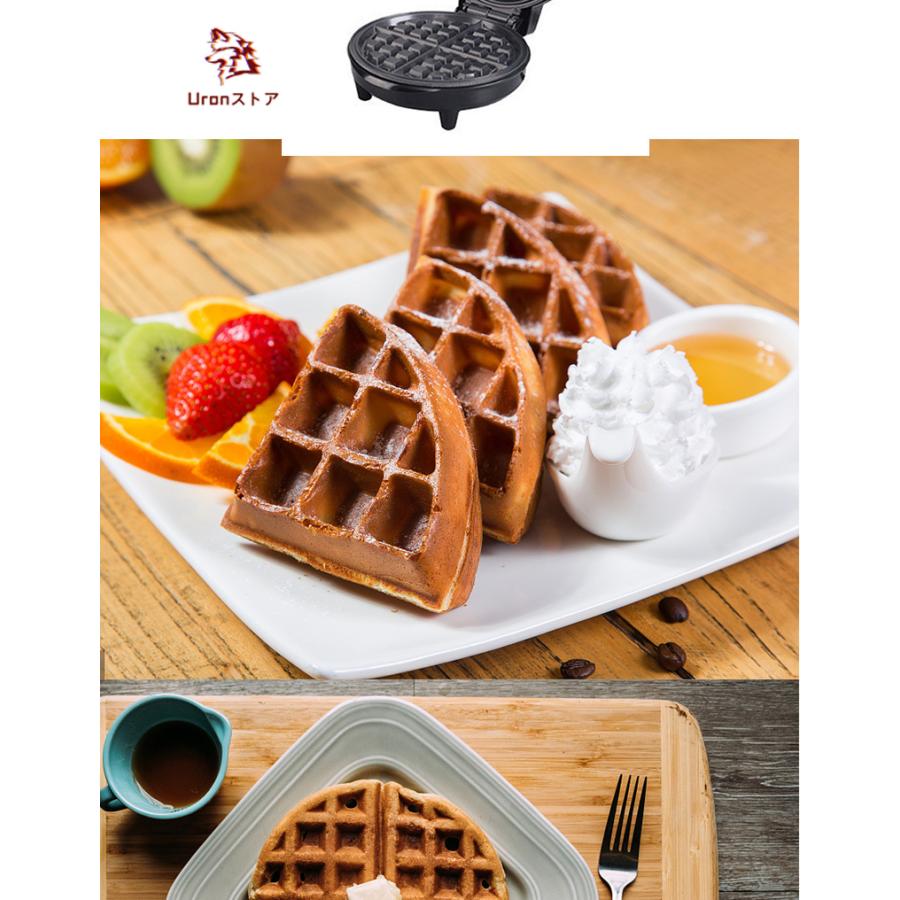 家庭用 ワッフルメーカー4枚焼 丸型 クロム Belgian Waffle Maker 家電