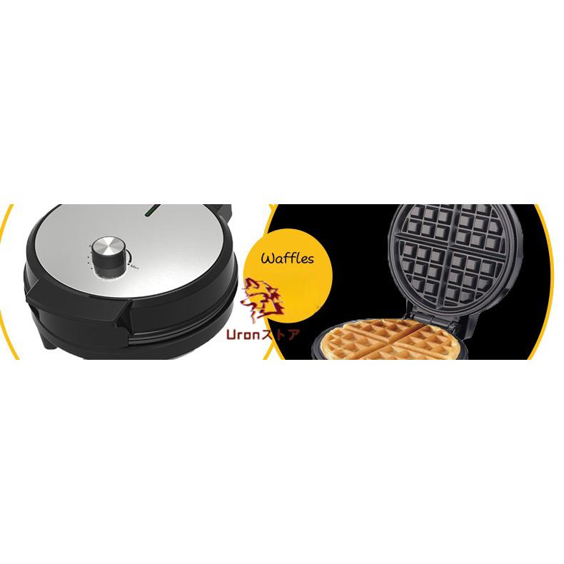 家庭用 ワッフルメーカー4枚焼 丸型 クロム Belgian Waffle Maker 家電