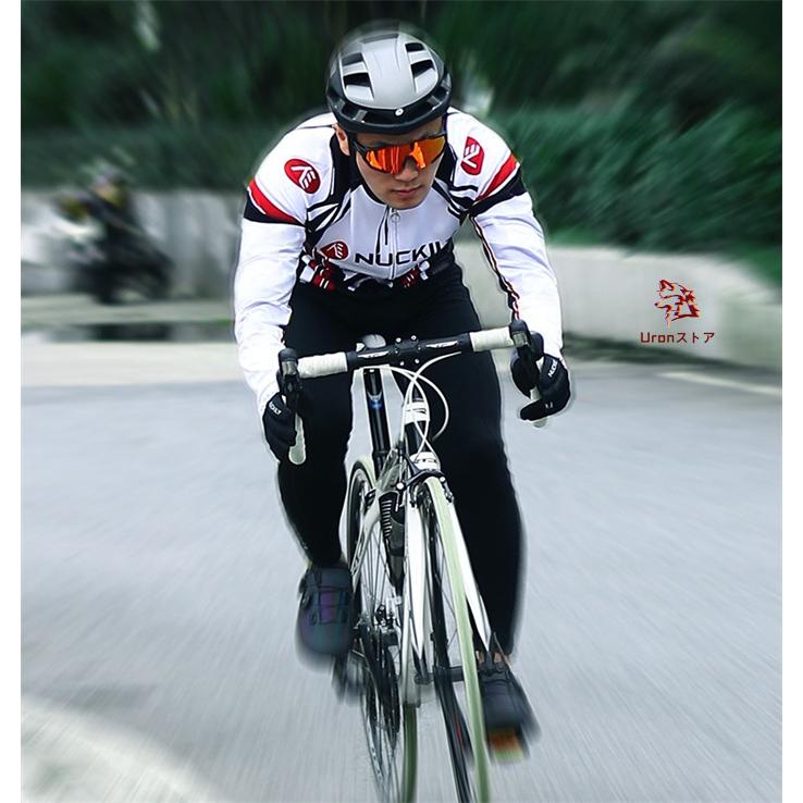 サイクルジャージ 長袖 メンズ 春秋用裏起毛 保温 防風 防寒 サイクル