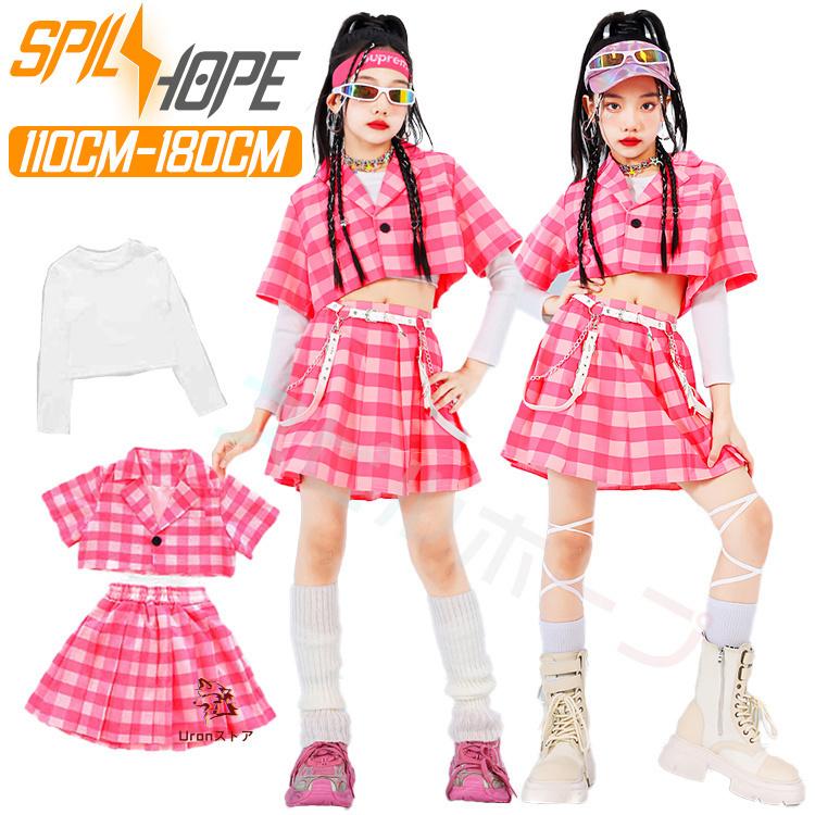 ピンク チェック柄 へそ出し キッズ ダンス衣装 セットアップ 女の子
