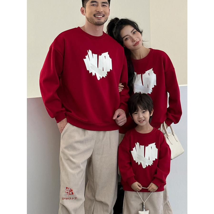 親子 ペアルック 赤い 長袖 裏起毛 トレーナー ベージュ パンツ 4人
