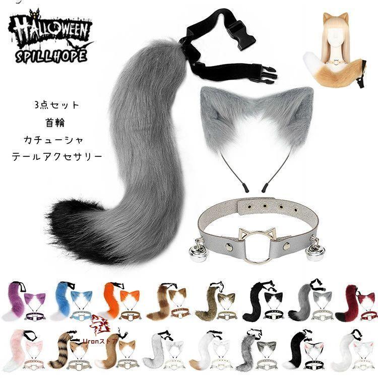 A/P♡時計じかけのおすましキャット柄JSKカチューシャセット♡日本製 花嫁カチューシャ | 青木美沙子オフィシャルブログ「ロリータときどき