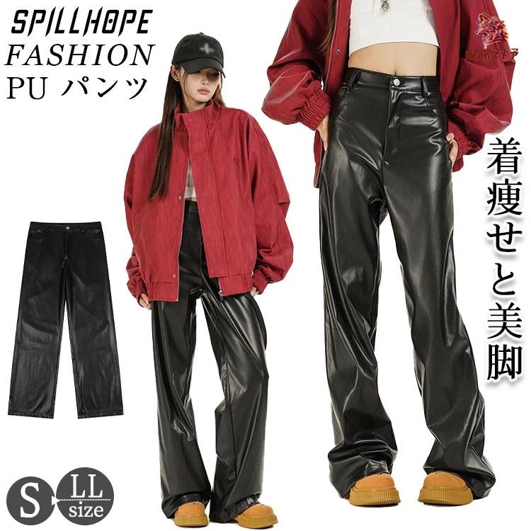 レザーオープンフロントパンツ 黒と赤 レザーパンツ レディース 長ズボン 韓国 ブラック ロングパンツ