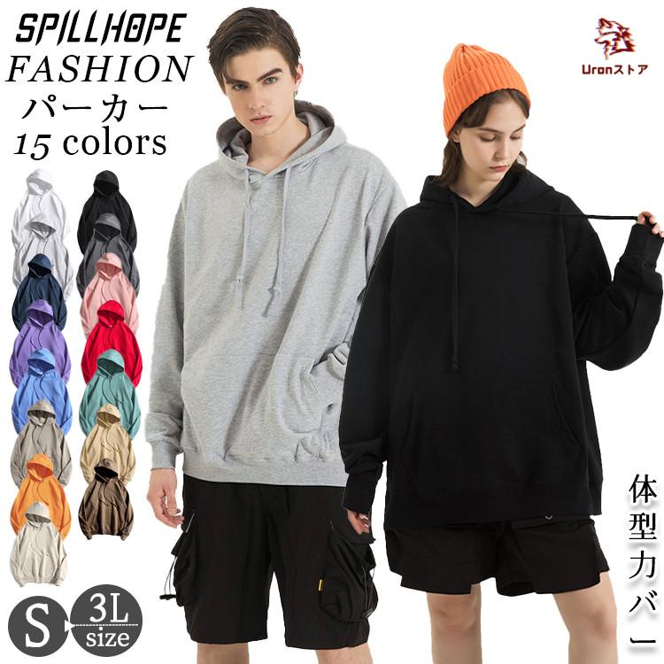 15色 パーカー スウェット レディース メンズ カップル トップス 韓国 