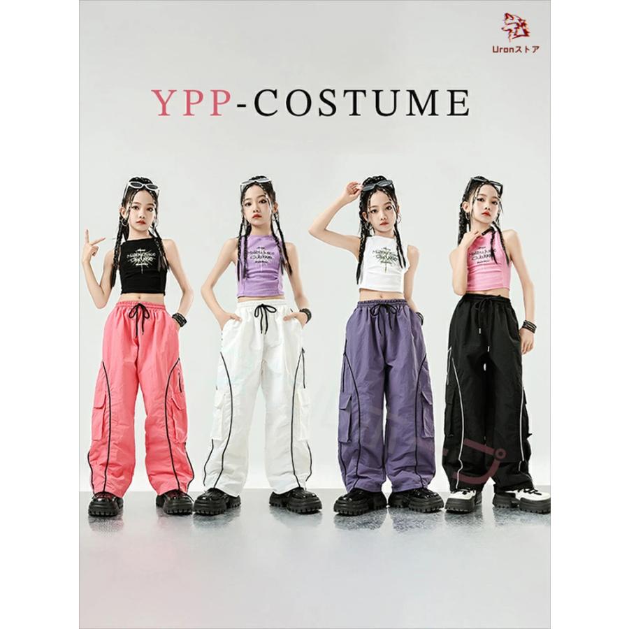 白 黒 ピンク 紫 へそ出し キッズ ダンス衣装 セットアップ トップス