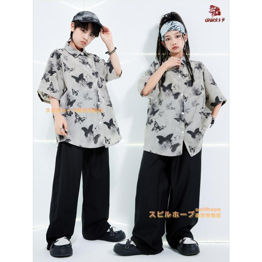 蝶柄 シャツ ロッキング スウェットパンツ キッズ ダンス衣装 半袖