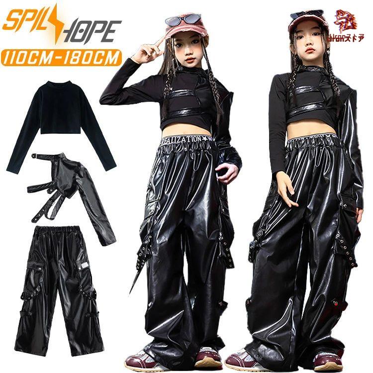 jazz 韓国k-pop 長袖 PU レザー カーゴパンツ ブラック 黒 長袖Tシャツ