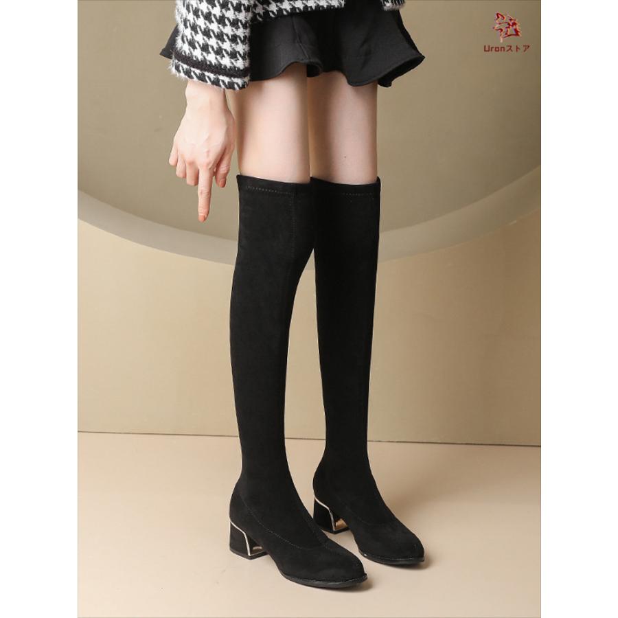 ニーハイブーツ ロングブーツ ヒール3cm 5cm 7cm スエード レディース