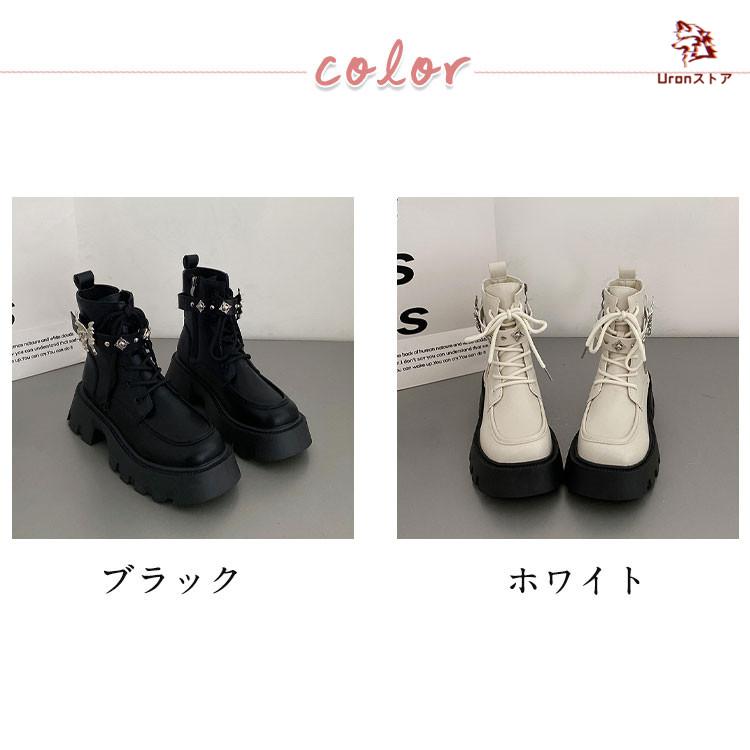 ショートブーツ レディース ローヒール 蝶 歩きやすい 黒 白 厚底