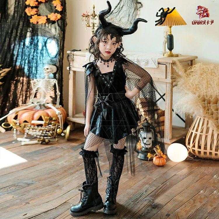 ハロウィン 子供用 大人用 悪魔 骸骨 ホラー 親子ペア 仮装 送料無料