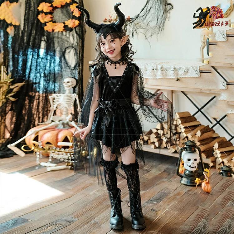 ハロウィン 子供用 大人用 悪魔 骸骨 ホラー 親子ペア 仮装 送料無料
