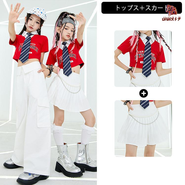 レッド ホワイト カーゴパンツ プリーツスカート ショートトップ