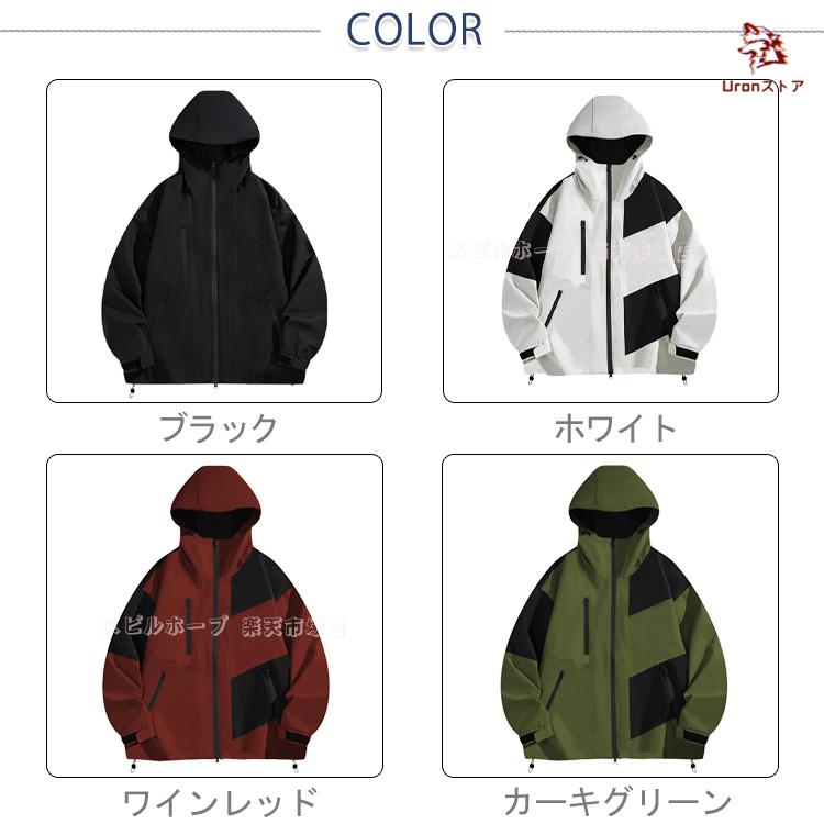 マウンテンパーカー ジャケット レディース メンズ 女性 男性 M L LL