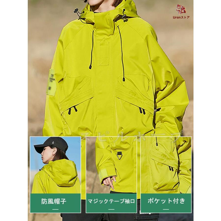 マウンテンパーカー ジャケット カップル 高機能 男女兼用 登山 釣り