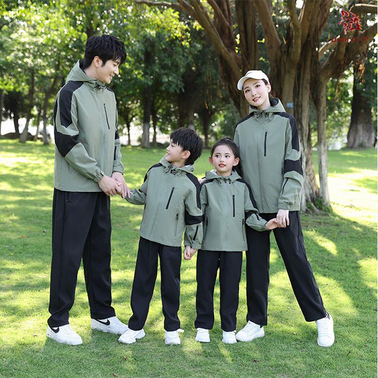 親子ペアルック マウンテンパーカー ウェストパンツ 上下セット 4人