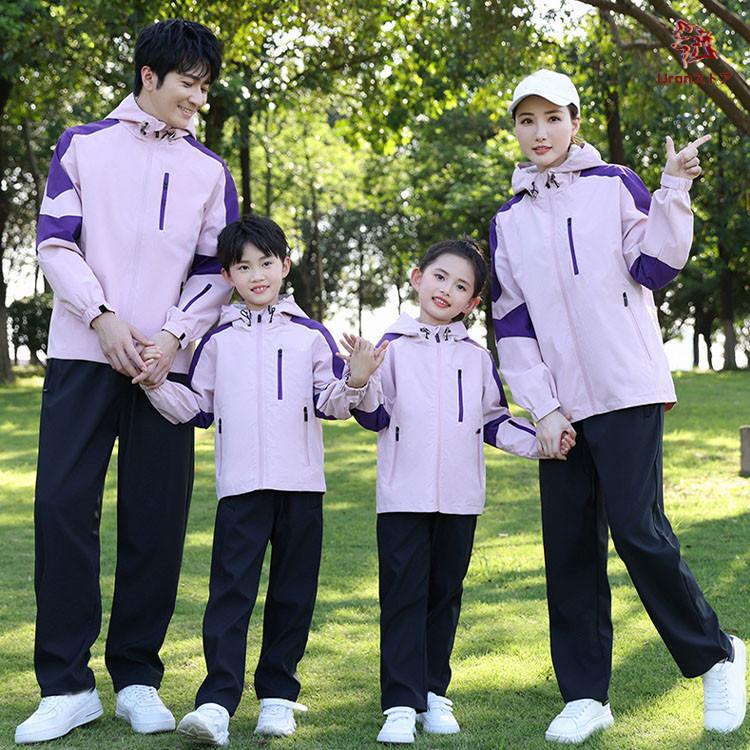 親子ペアルック マウンテンパーカー ウェストパンツ 上下セット 4人