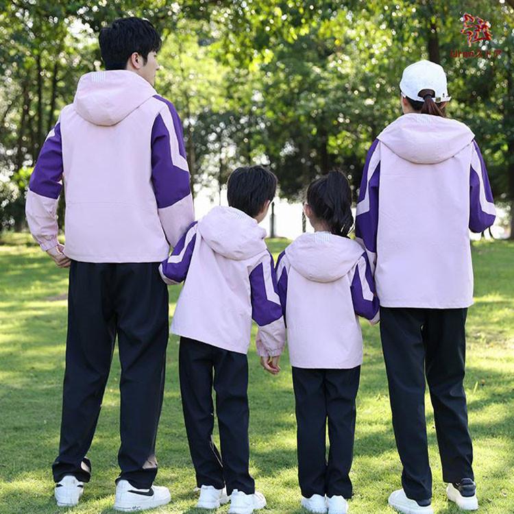 親子ペアルック マウンテンパーカー ウェストパンツ 上下セット 4人