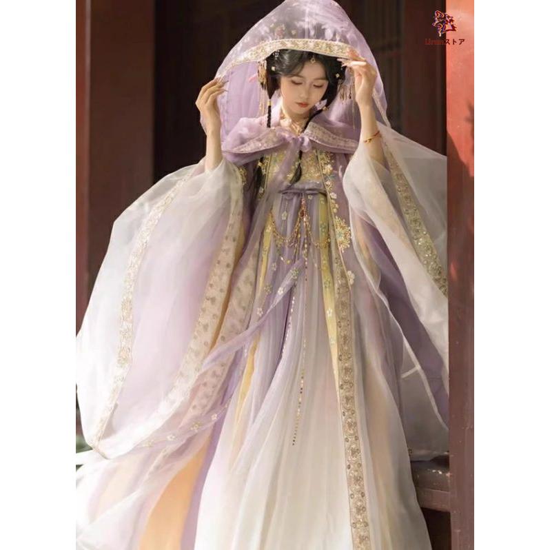 中華衣装 5点セット お姫様 華やか 漢服 中華コスプレ衣装 中国古代 