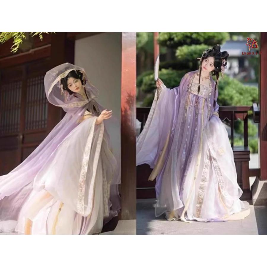 中華衣装 5点セット お姫様 華やか 漢服 中華コスプレ衣装 中国古代