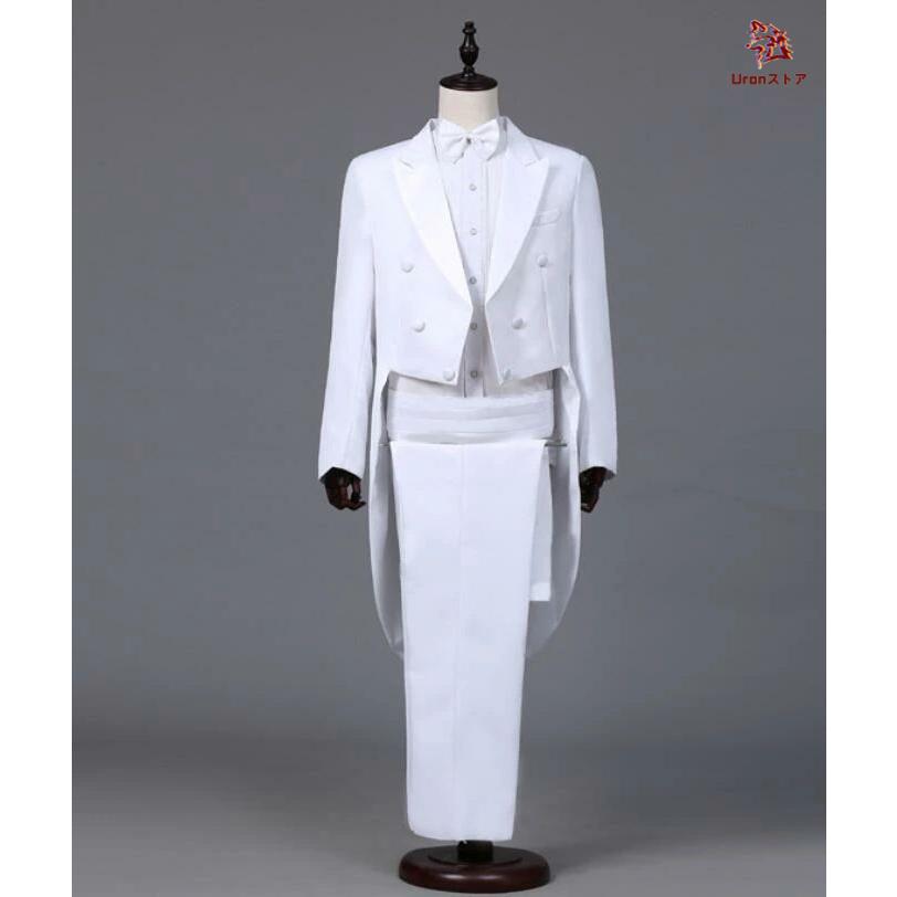 燕尾服 タキシード 4点セット メンズ レディース 男女兼用