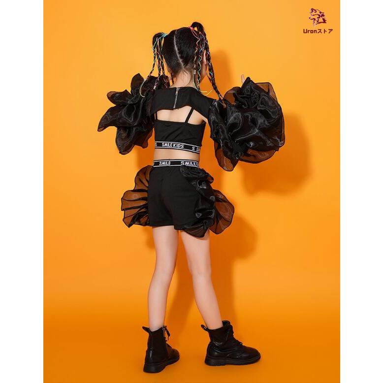 キッズダンス衣装 女の子 セットアップ 子供服 チュール フリル 個性