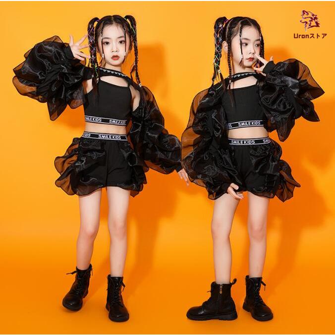 キッズダンス衣装 女の子 セットアップ 子供服 チュール フリル