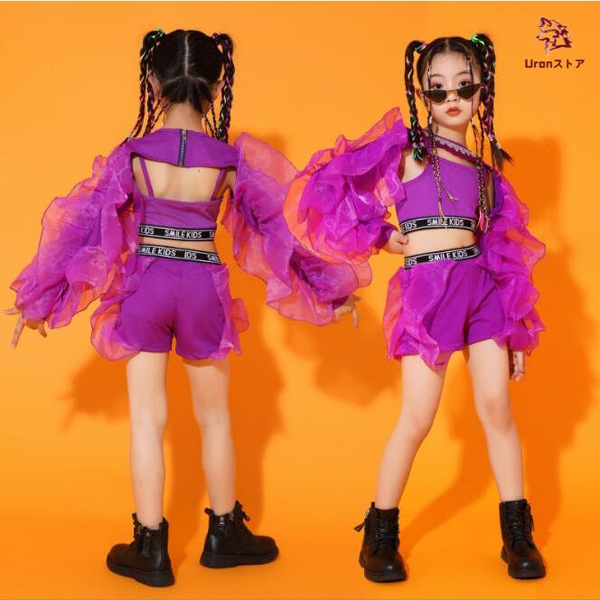 キッズダンス衣装 女の子 セットアップ 子供服 チュール フリル 個性