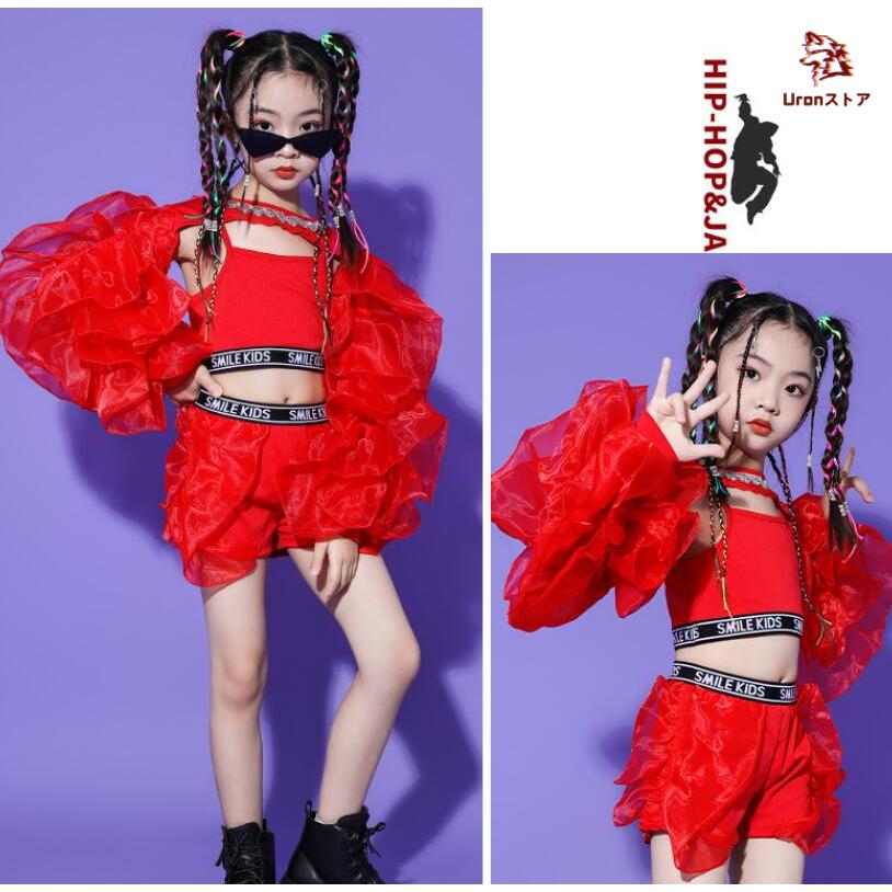 赤いフリルダンス衣装 ビジュー付き 赤いフリルダンス衣装 ビジュー付き 楽天市場】キッズ ダンス