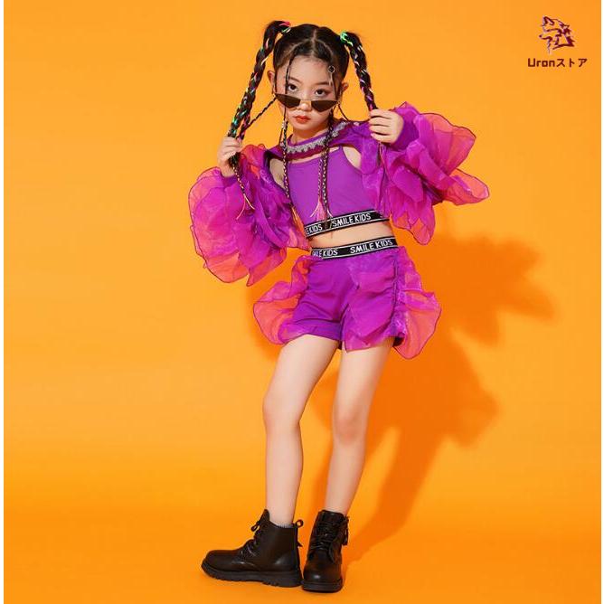 キッズダンス衣装 女の子 セットアップ 子供服 チュール フリル 個性