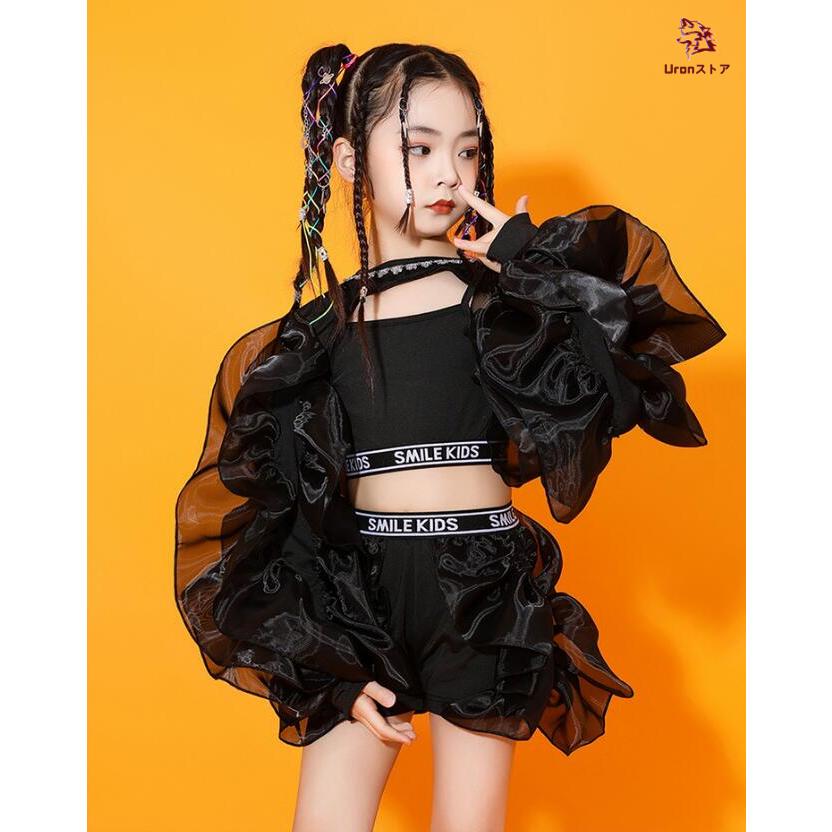 キッズダンス衣装 女の子 セットアップ 子供服 チュール フリル 個性