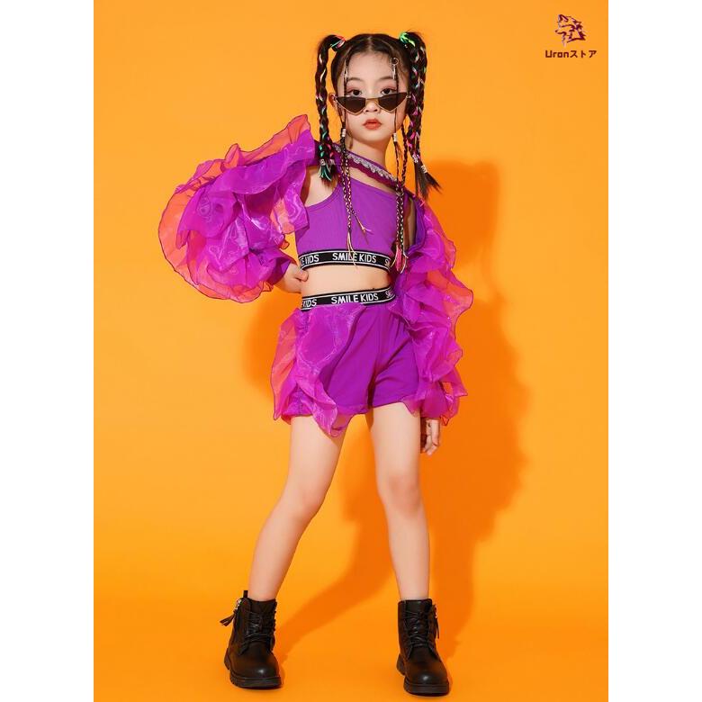 キッズダンス衣装 女の子 セットアップ 子供服 チュール フリル 個性