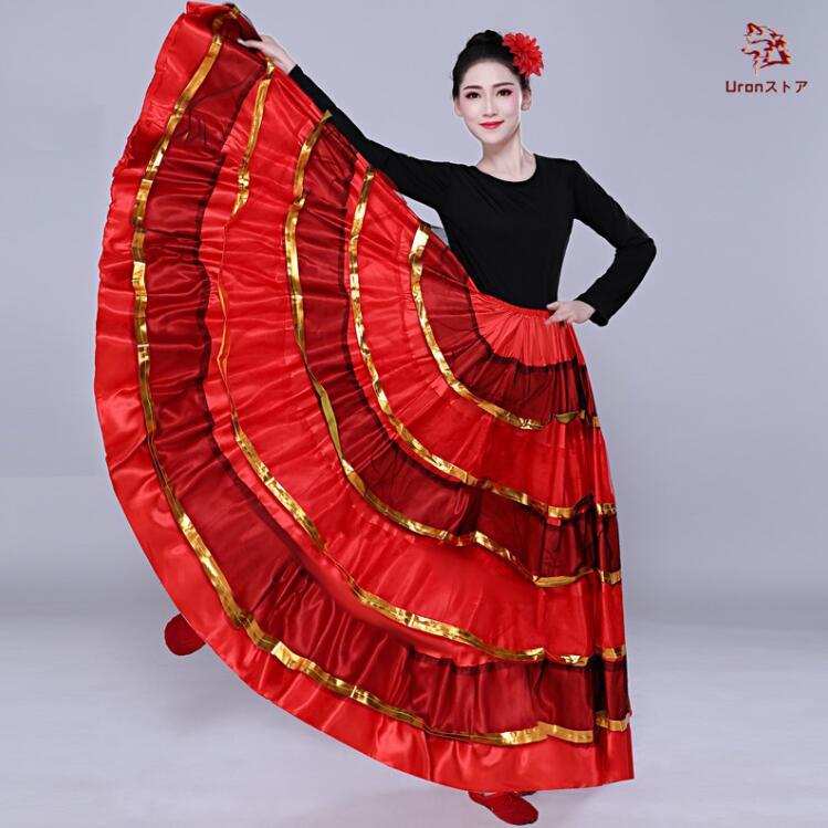 フラメンコ スカート ダンス 衣装 大きい裾 フレア ロング丈 モダン