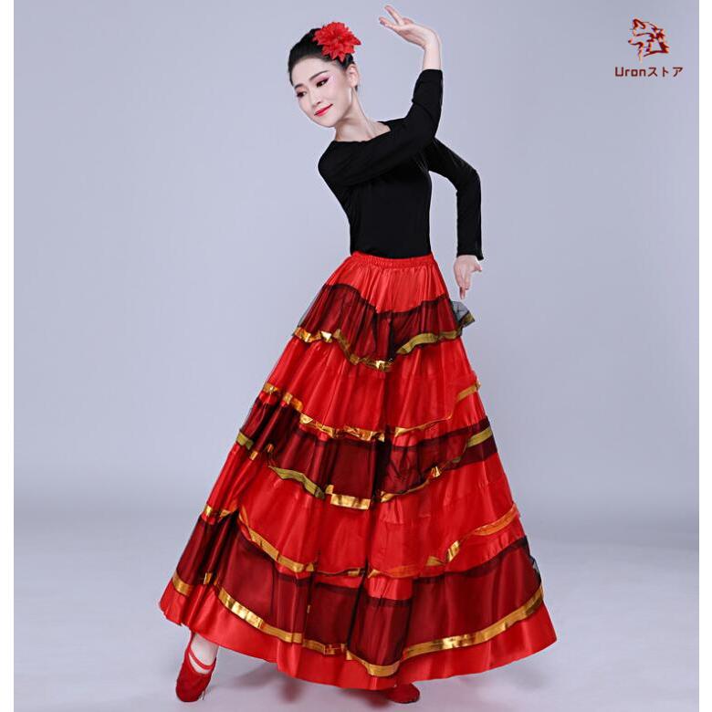 フラメンコスカート❗️舞台、練習でも大活躍‼️ フラメンコ スカート ダンス 衣装 大きい裾 フレア ロング丈 モダン
