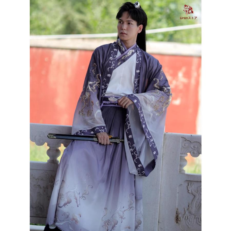 紫 グラデーション 漢服 3点セット 大人 男女兼用 おしゃれ 交差襟